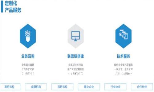BRD比特币钱包官方下载：一站式安全数字资产管理